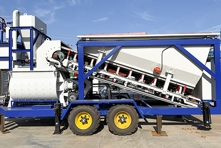 Mini Mobile Concrete Batching Plant