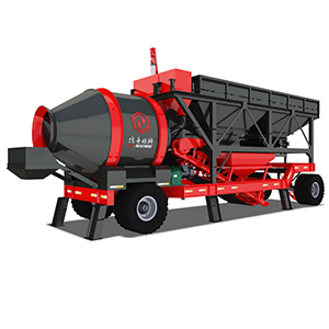 Portable Concrete Batching Plant