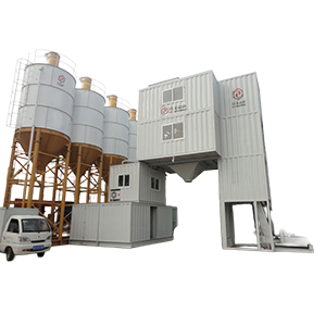 Container Concrete Batching Plant